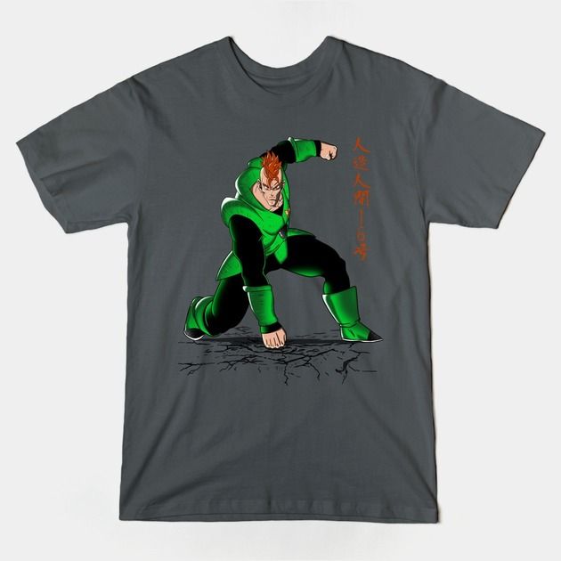 THE INVINCIBLE A16 T-Shirt THE INVINCIBLE A16