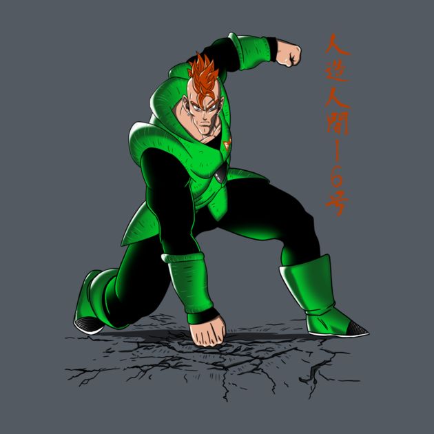 THE INVINCIBLE A16 Design THE INVINCIBLE A16