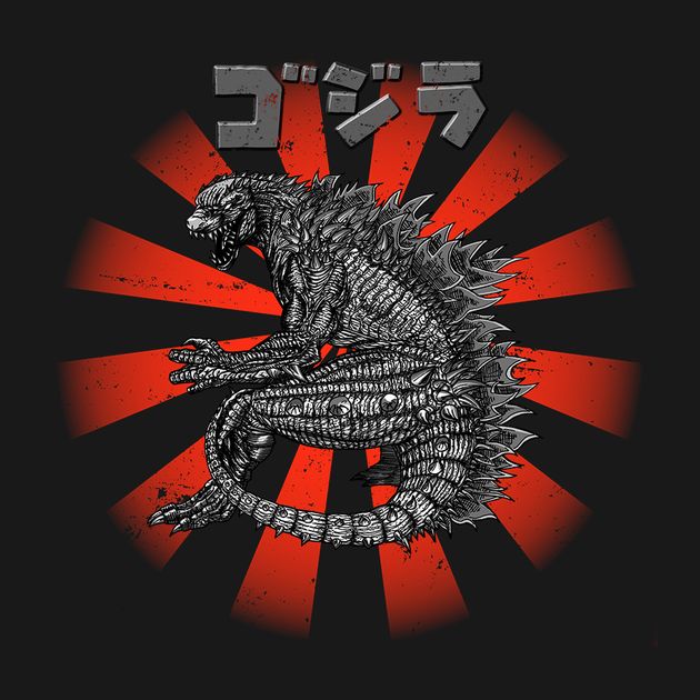 THE KING OF ALL KAIJU