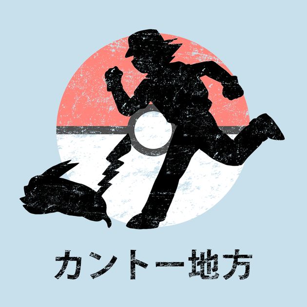 TRAVELLING THROUGH KANTO