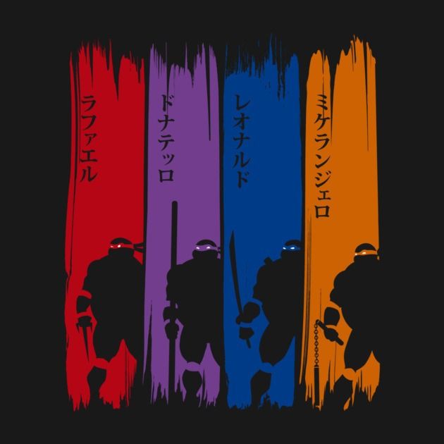 TURTLE POWER Design TURTLE POWER