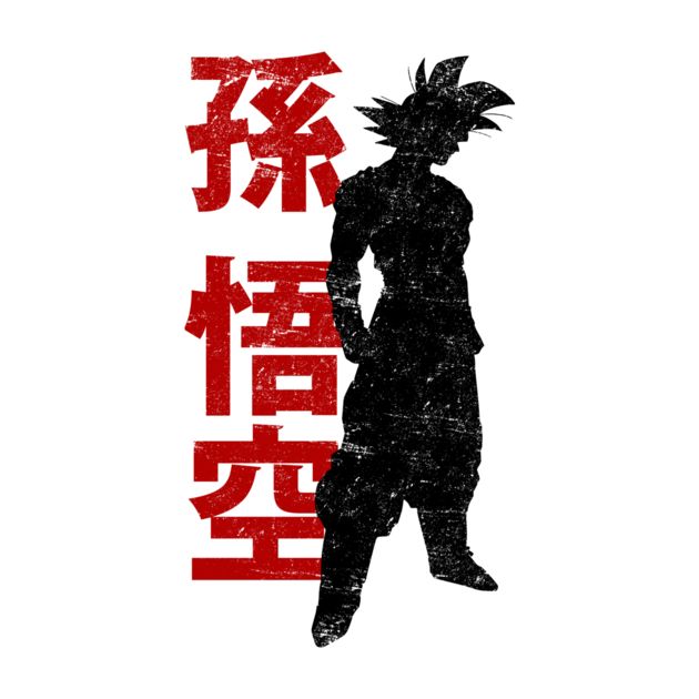 WARRIOR RACE Design WARRIOR RACE