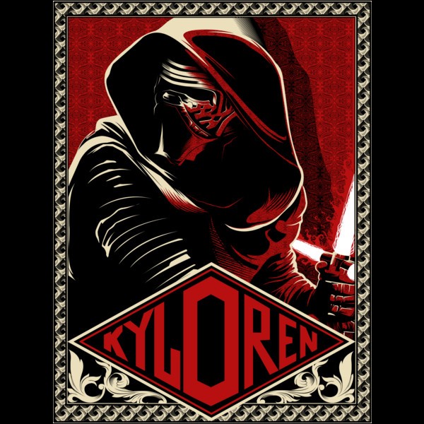 Kylo Ren: Dark Ambition Design Kylo Ren: Dark Ambition