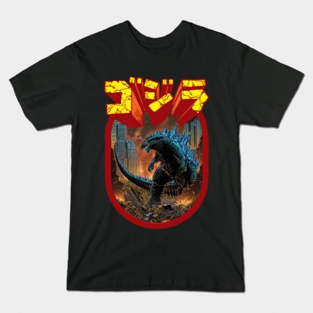 king of the monsters shirt