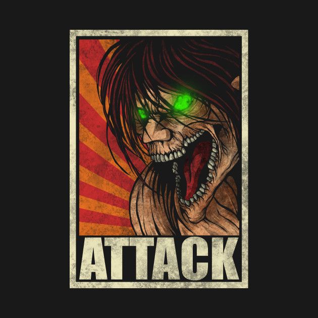 ATTACK! Design ATTACK!