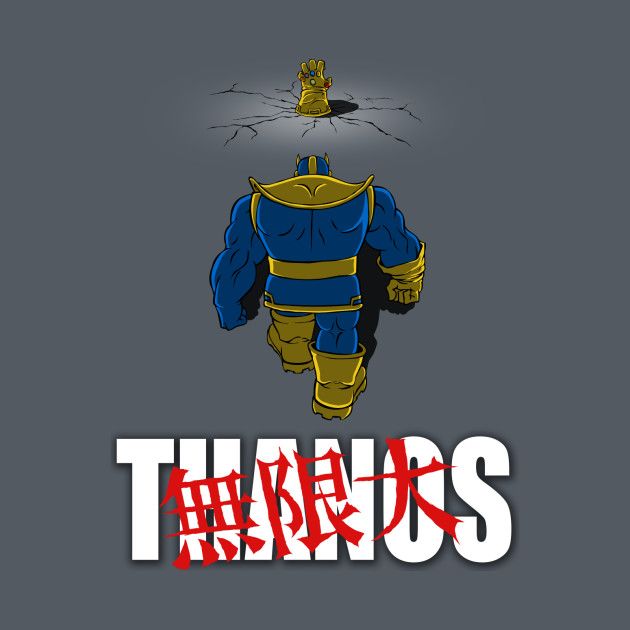 THANOS