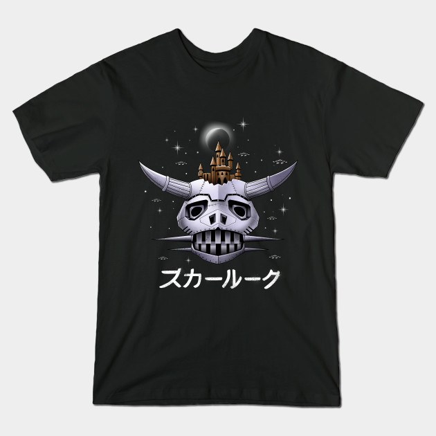 BOAZANIAN MOTHER SHIP T-Shirt BOAZANIAN MOTHER SHIP