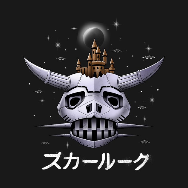 BOAZANIAN MOTHER SHIP Design BOAZANIAN MOTHER SHIP