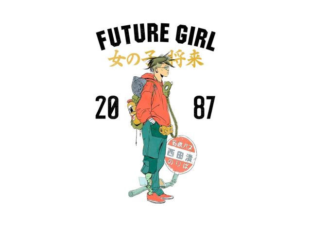 FUTURE GIRL