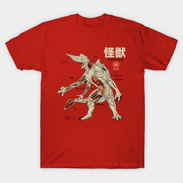 KAIJU ANATOMY T-Shirt KAIJU ANATOMY