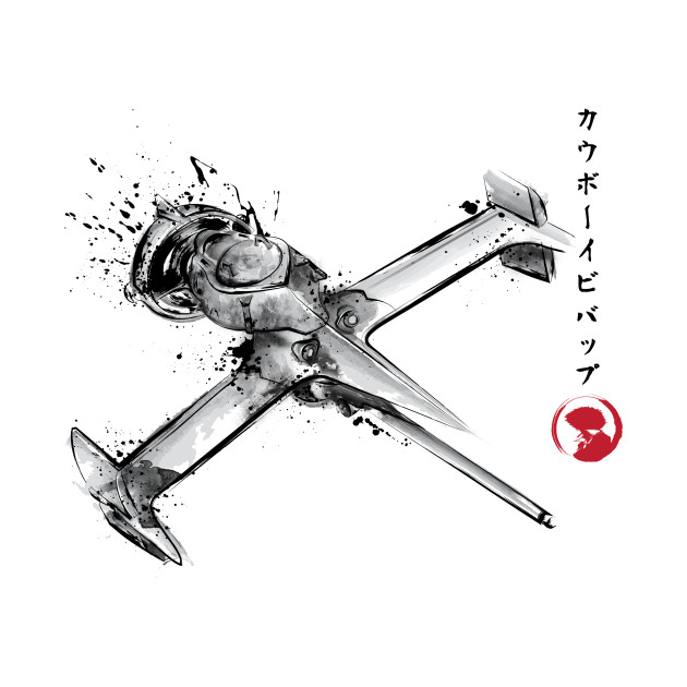 Mono Racer Sumi-e Mono Racer Sumi-e