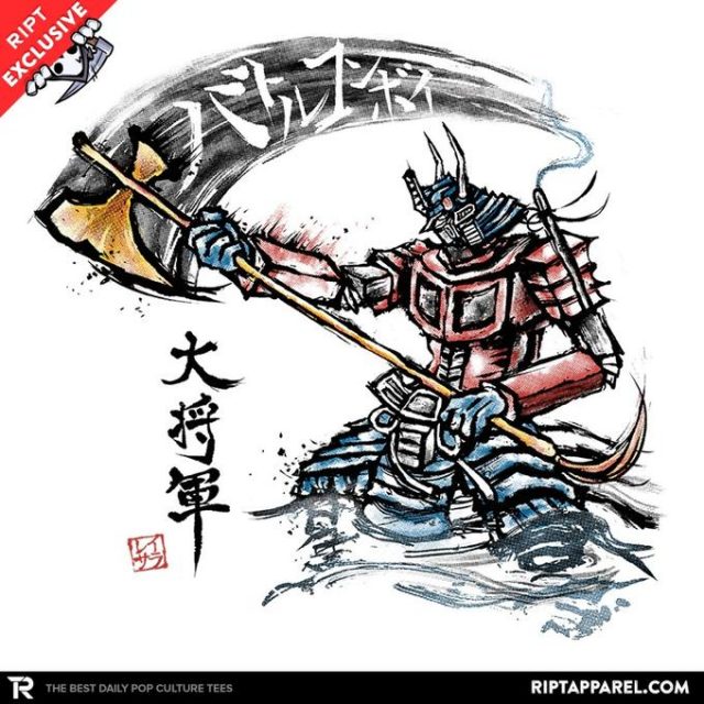 Shogun Prime T-Shirt