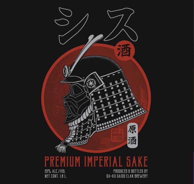 Premium Imperial Sake