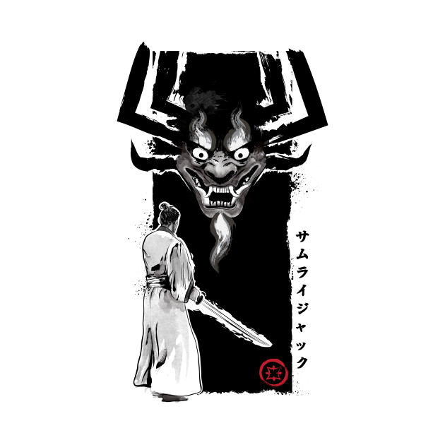 Return of the Samurai Return of the Samurai