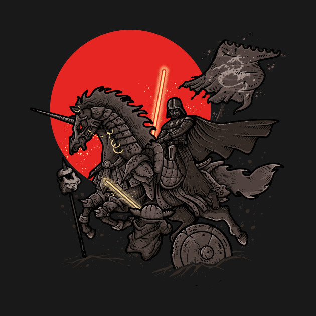 Samurai Galaxy Design Samurai Galaxy