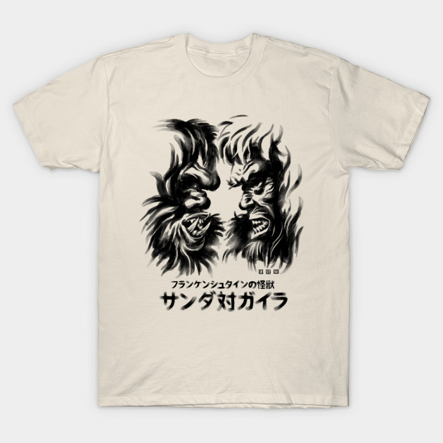 Waterbrushed Battling Giants T-Shirt Waterbrushed Battling Giants