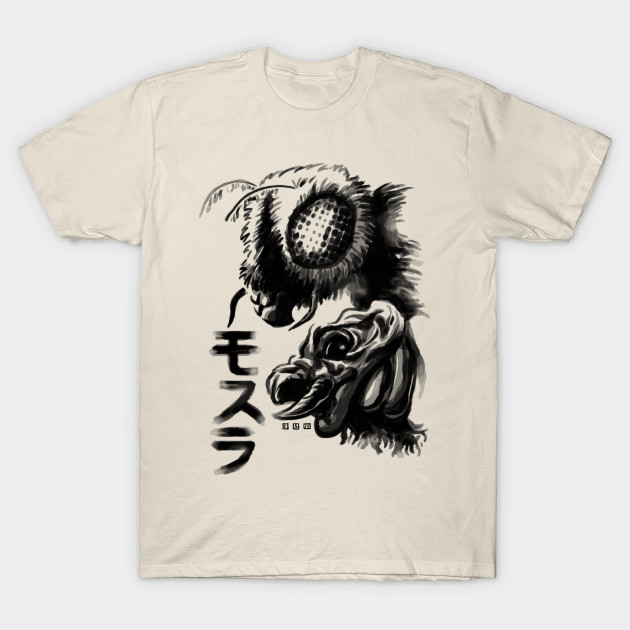 Waterbrushed Flying Insect T-Shirt Waterbrushed Flying Insect