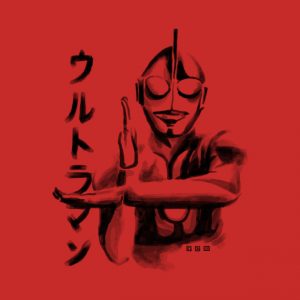 Waterbrushed Hero Robot