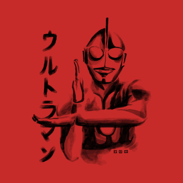 Waterbrushed Hero Robot