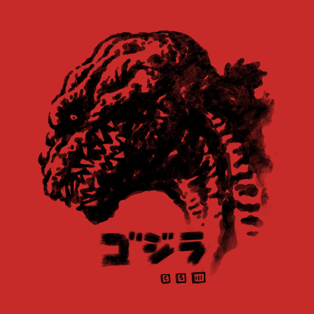 Waterbrushed King Reborn