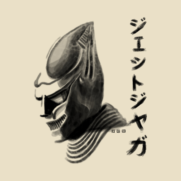 Waterbrushed Robot Design Waterbrushed Robot