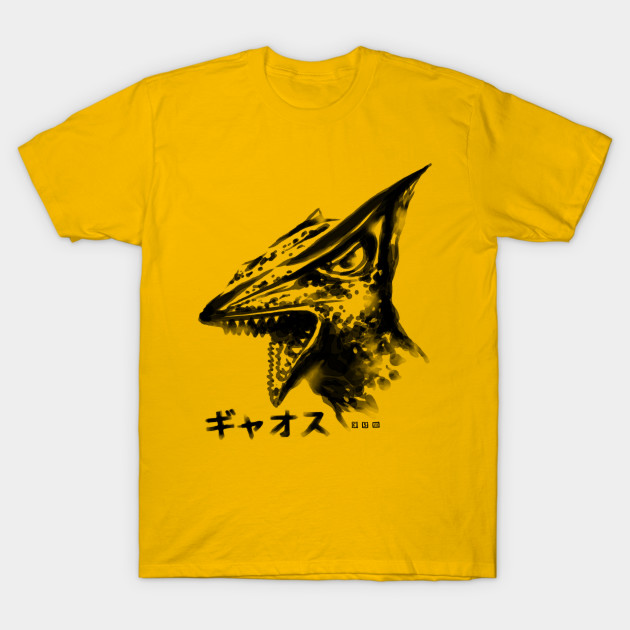 Waterbrushed Sonic Breath T-Shirt Waterbrushed Sonic Breath