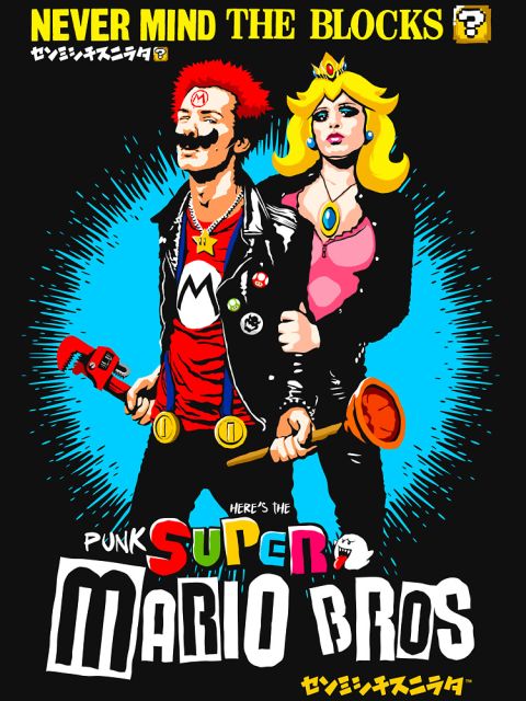 Nevermind the Blocks Design Nevermind the Blocks