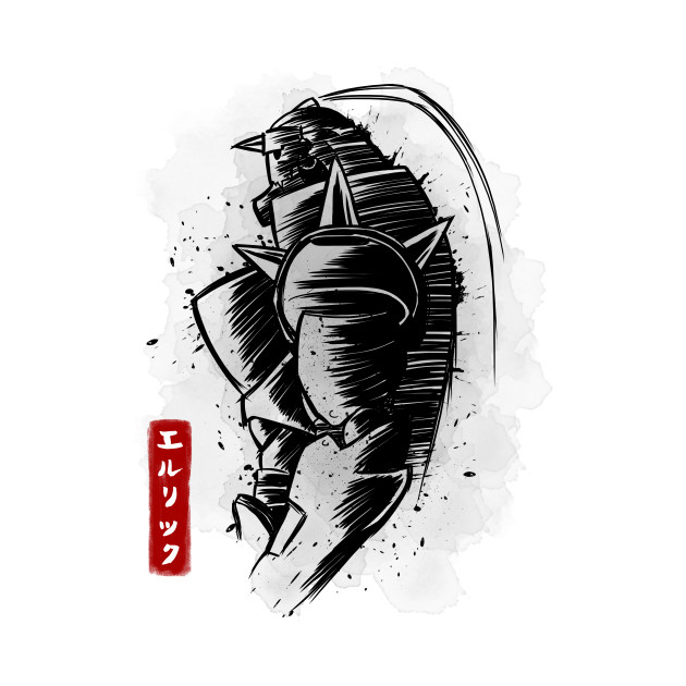 Full machine Full machine