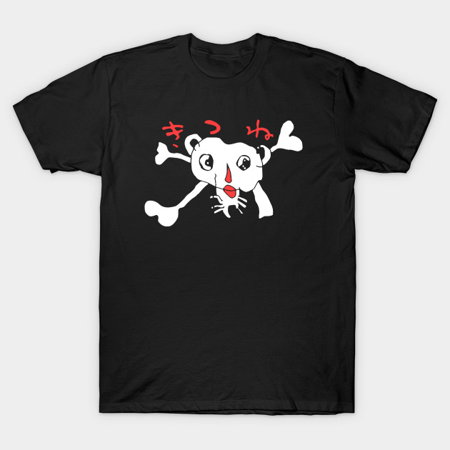 One Piece Artist Luffy Foxy Pirates Jolly Roger