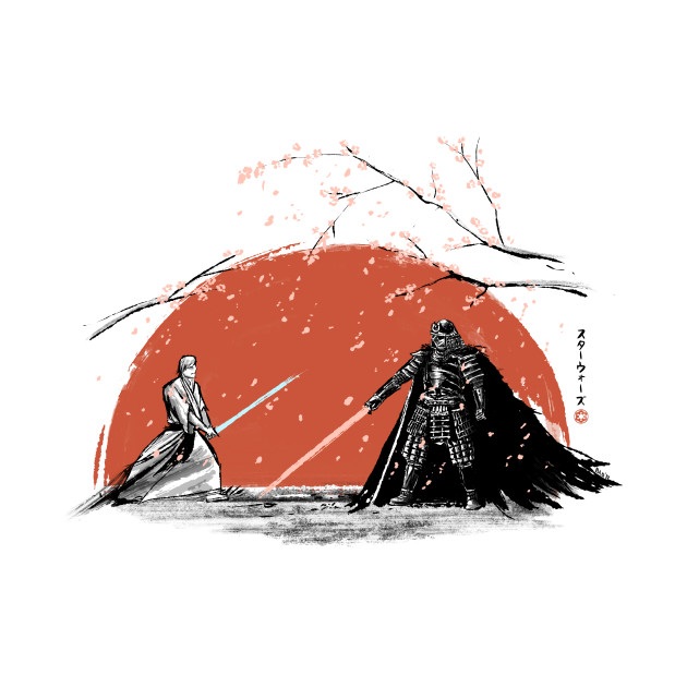 Sakura Showdown Sakura Showdown