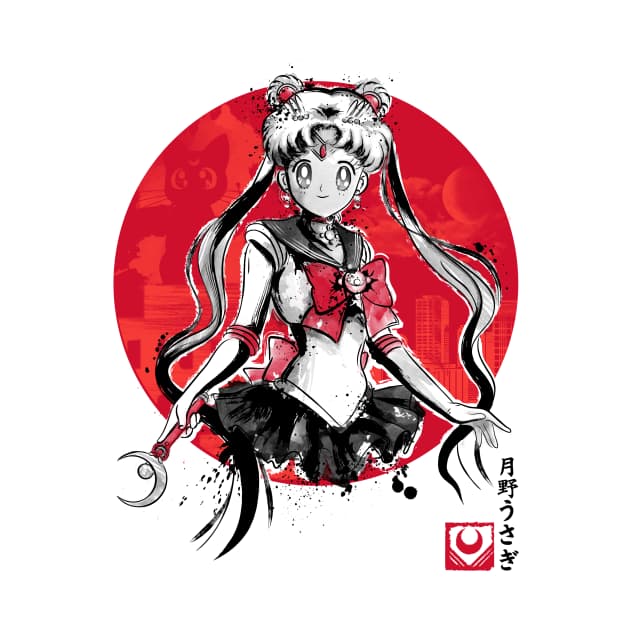 Pretty Guardian sumi-e