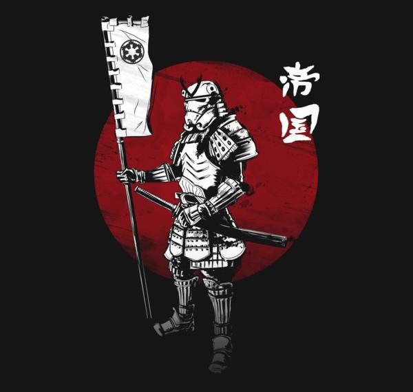 Samurai Empire