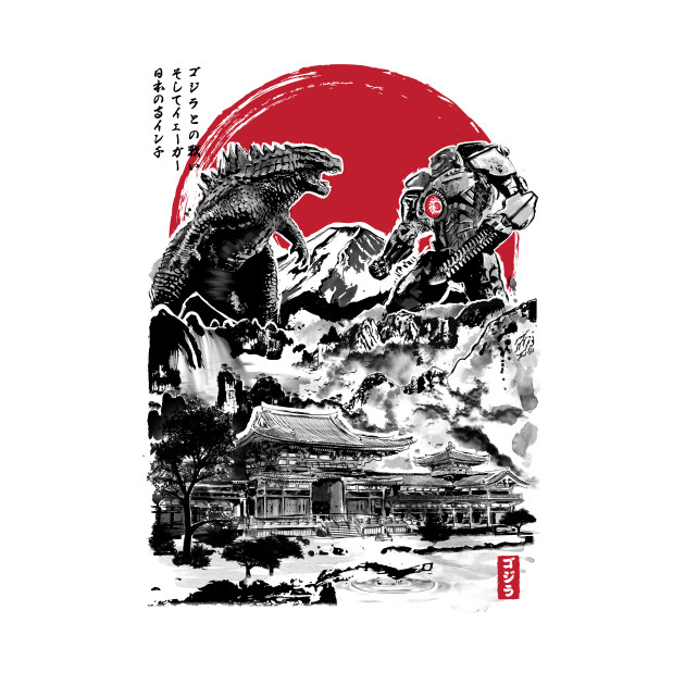 Attack on Japanese Temple