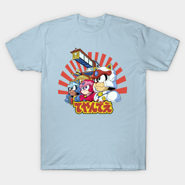 Spytte ud Hvis træfning Samurai Pizza Caaats! - Anime T-Shirt - The Shirt List