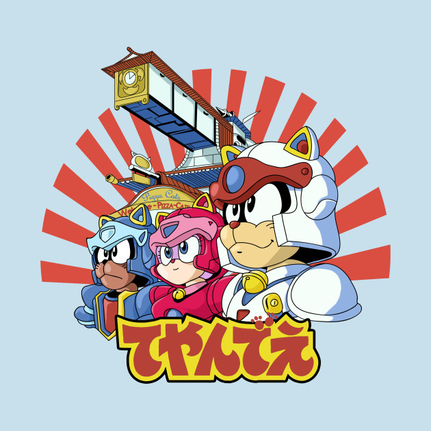 Samurai Pizza Caaats! Samurai Pizza Caaats!