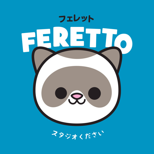 FERRET KAWAII Design FERRET KAWAII