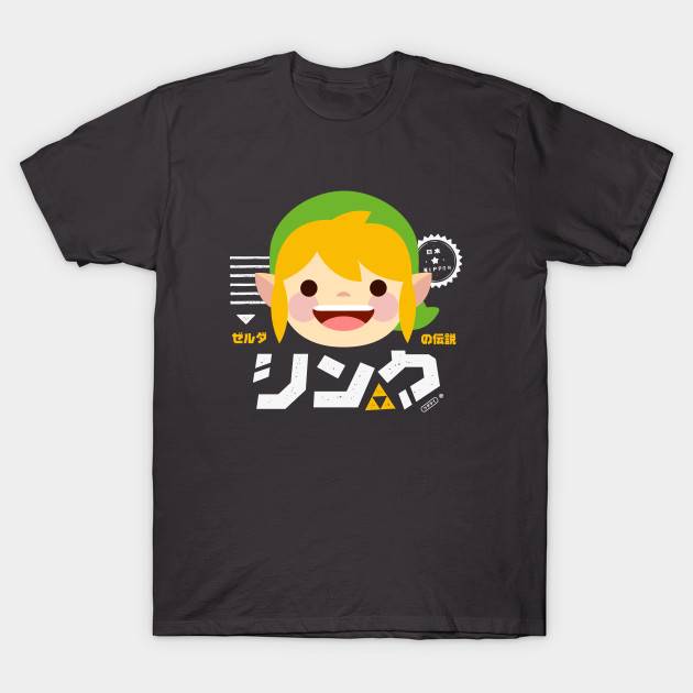 LINK KAWAII T-Shirt LINK KAWAII