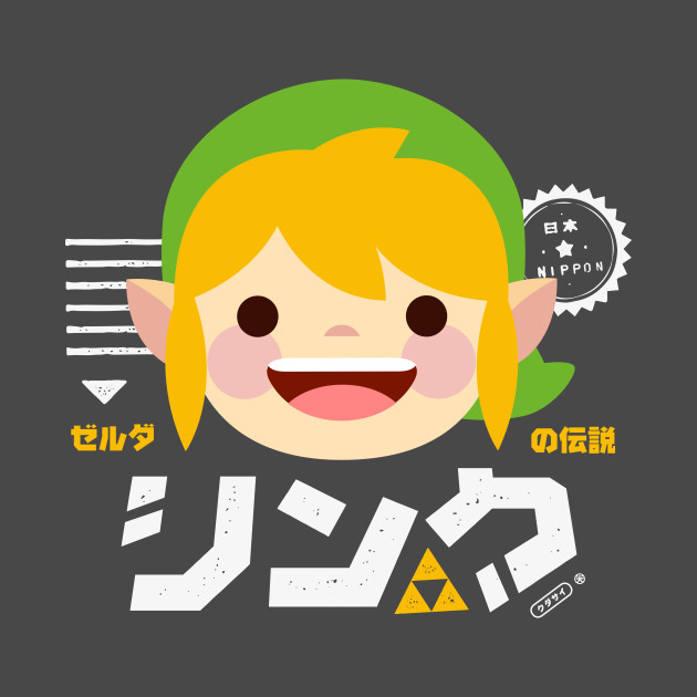 LINK KAWAII Design LINK KAWAII