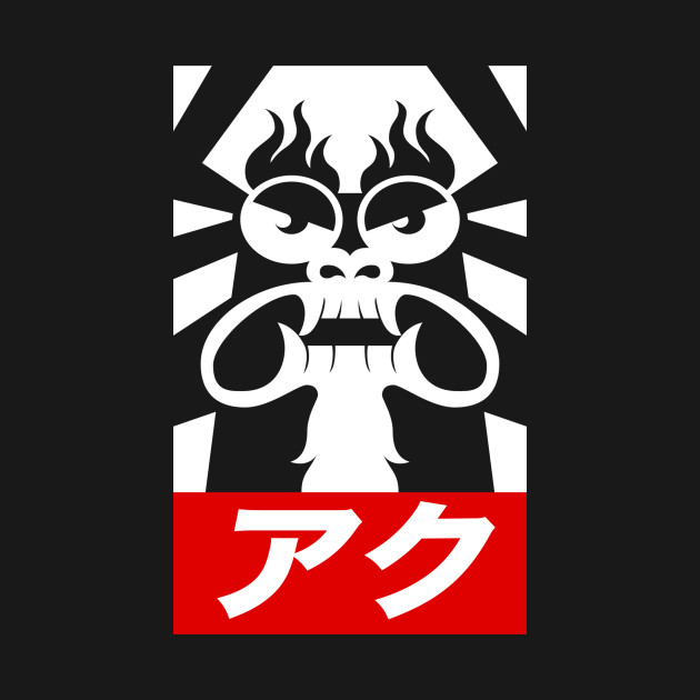 OBEY AKU (Japanese variant) 