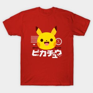 PIKACHU KAWAII