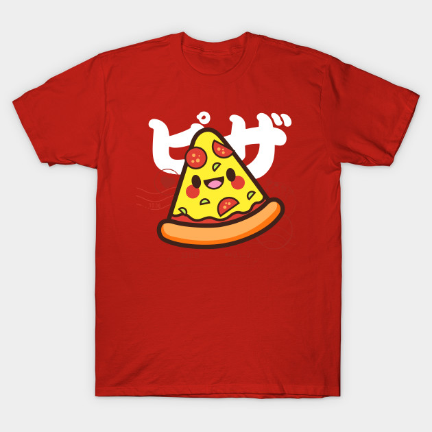 PIZZA KAWAII