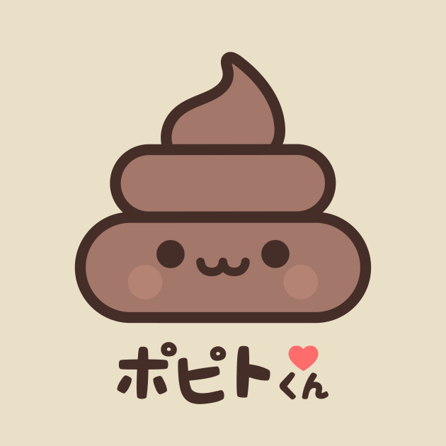 POOP KAWAII