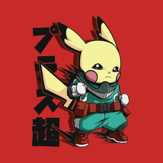 Plus Ultra Pokemon Pikachu T Shirt The Shirt List