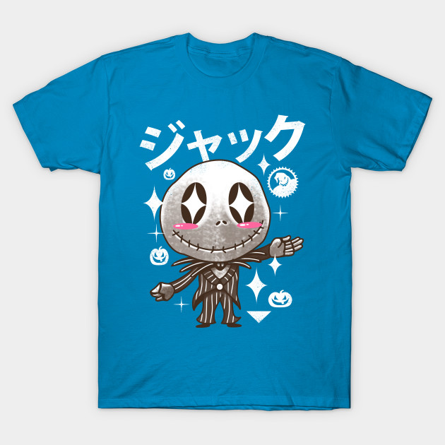 Kawaii Before Christmas