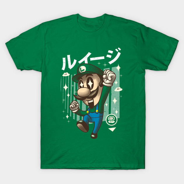 Kawaii Green Plumber T-Shirt Kawaii Green Plumber