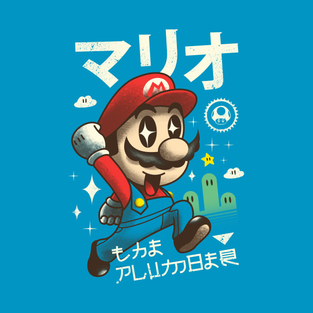 Kawaii Red Plumber Design Kawaii Red Plumber