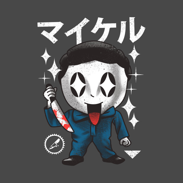 Kawaii Slasher Design Kawaii Slasher