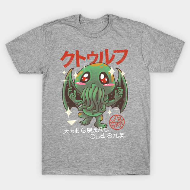 The Great Old Kawaii