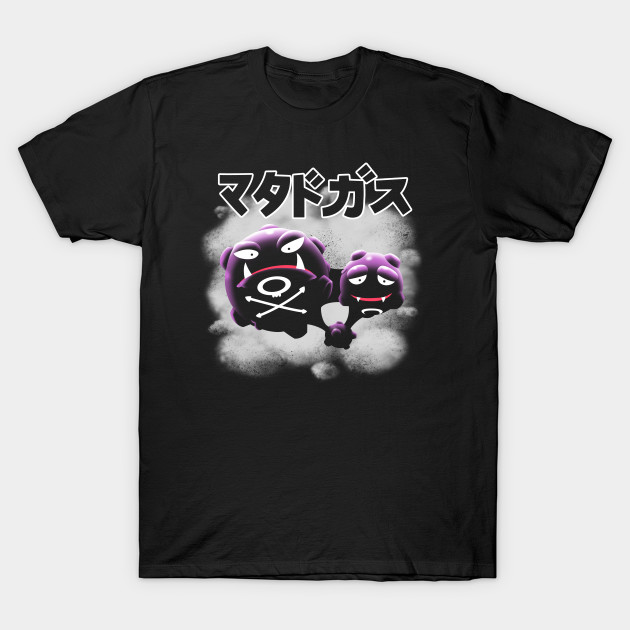 Toxic Pocket Villain T-Shirt Toxic Pocket Villain
