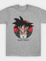 Ultimate Fusion T-Shirt